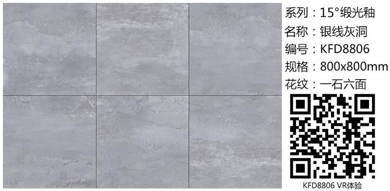 南宫娱乐·NG28(中国集团)官方网站