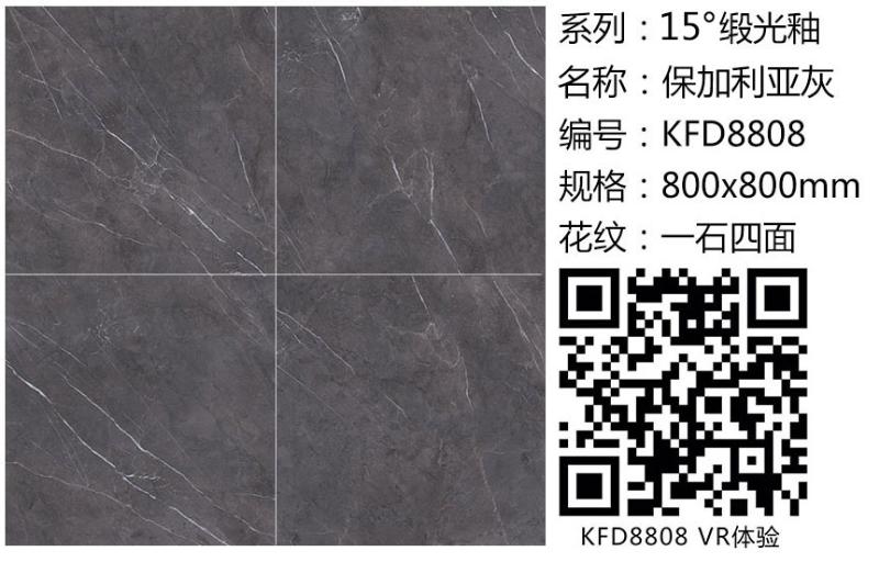 南宫娱乐·NG28(中国集团)官方网站
