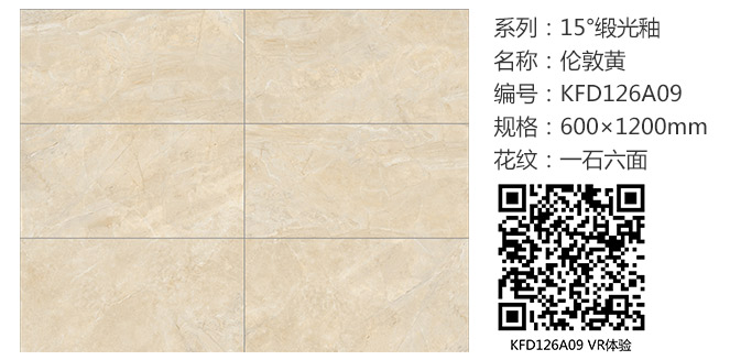 南宫娱乐·NG28(中国集团)官方网站