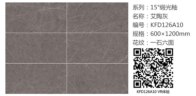 南宫娱乐·NG28(中国集团)官方网站