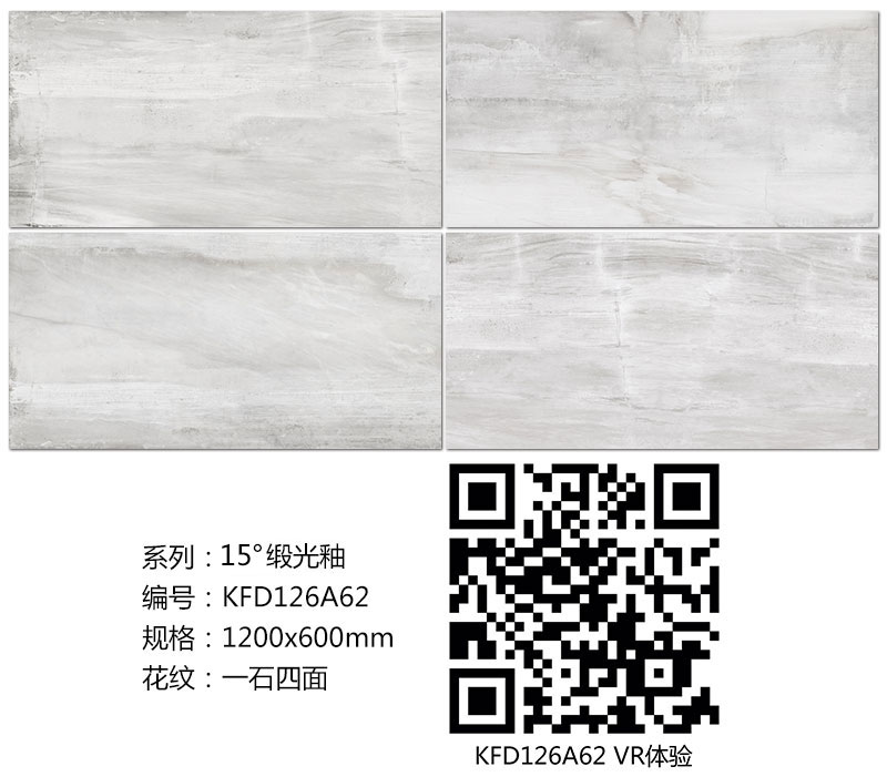 南宫娱乐·NG28(中国集团)官方网站