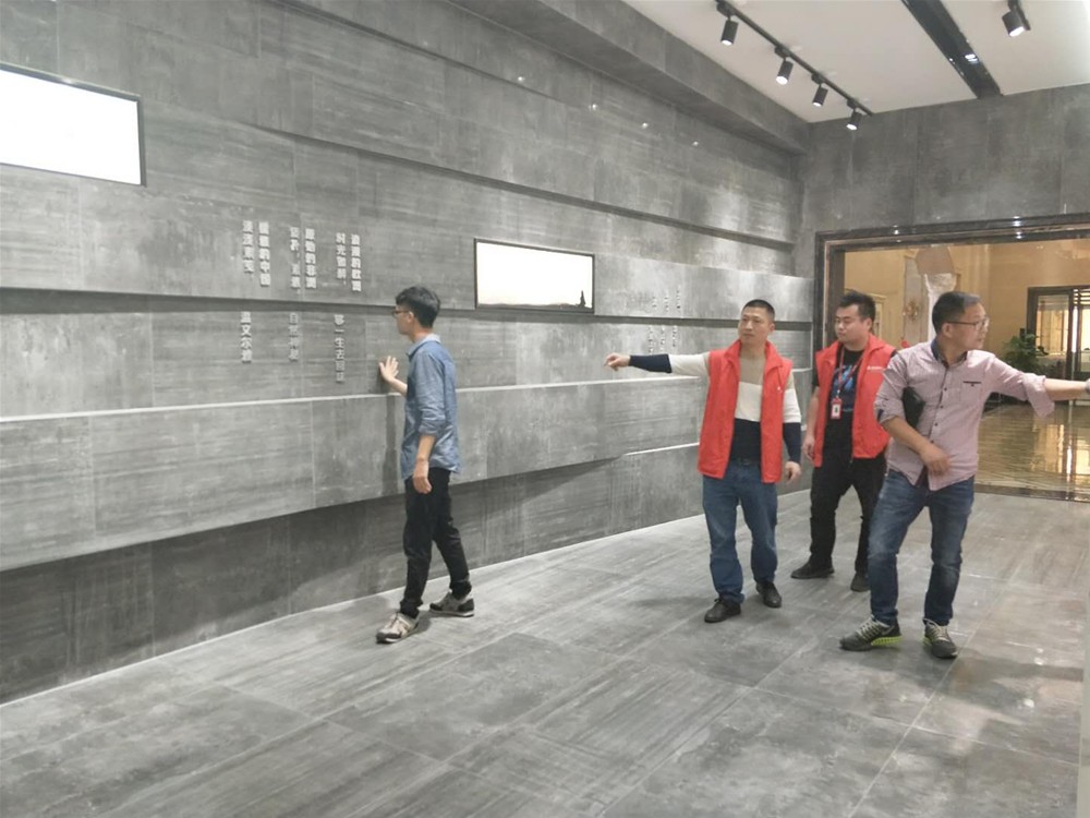 南宫娱乐·NG28(中国集团)官方网站