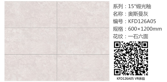 南宫娱乐·NG28(中国集团)官方网站