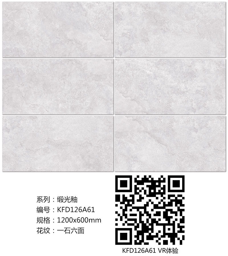 南宫娱乐·NG28(中国集团)官方网站