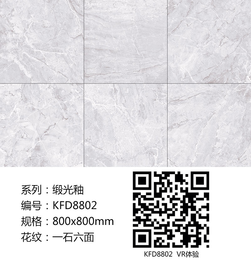 南宫娱乐·NG28(中国集团)官方网站
