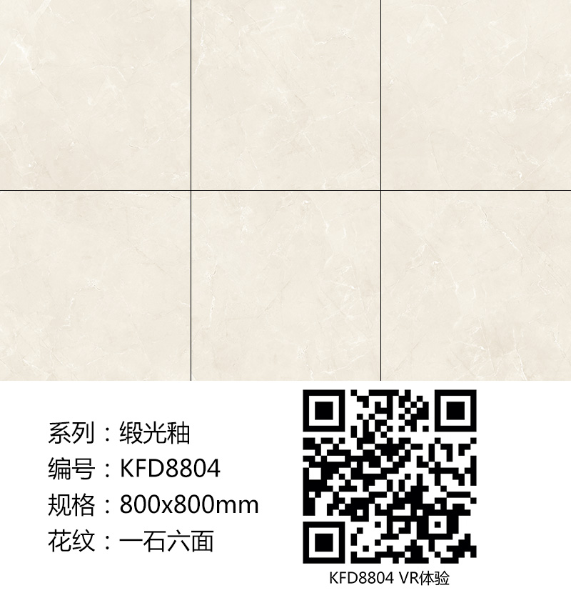 南宫娱乐·NG28(中国集团)官方网站