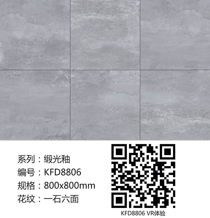 南宫娱乐·NG28(中国集团)官方网站