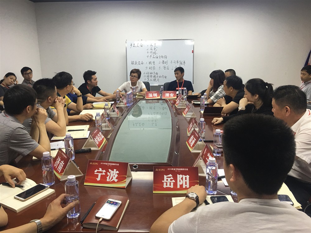 南宫娱乐·NG28(中国集团)官方网站