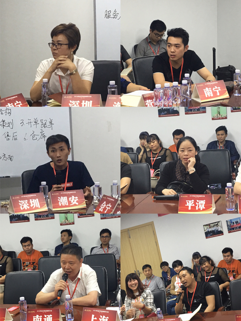 南宫娱乐·NG28(中国集团)官方网站
