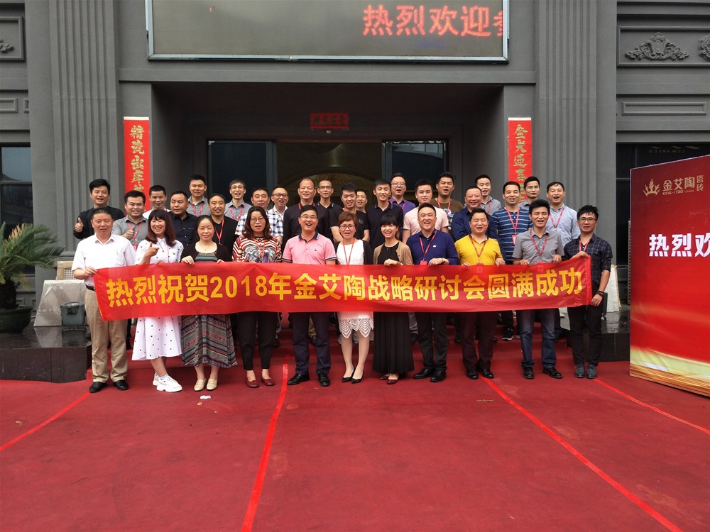 南宫娱乐·NG28(中国集团)官方网站