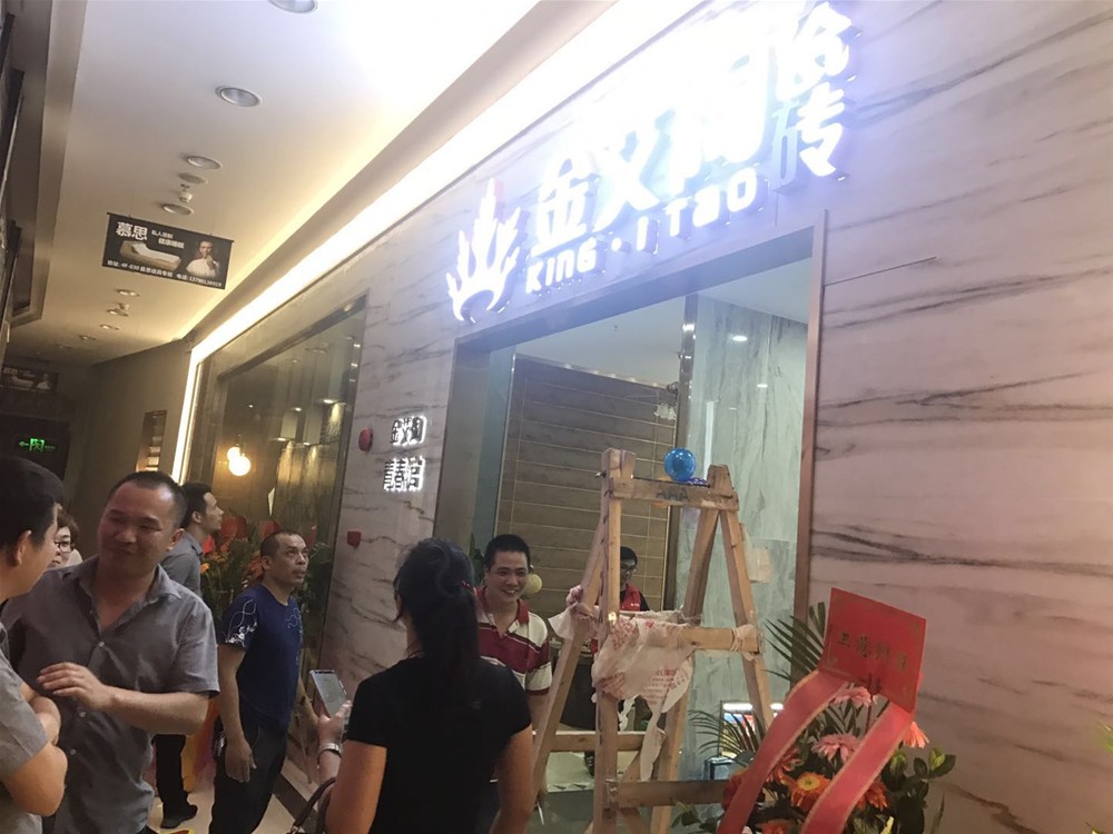 南宫娱乐·NG28(中国集团)官方网站