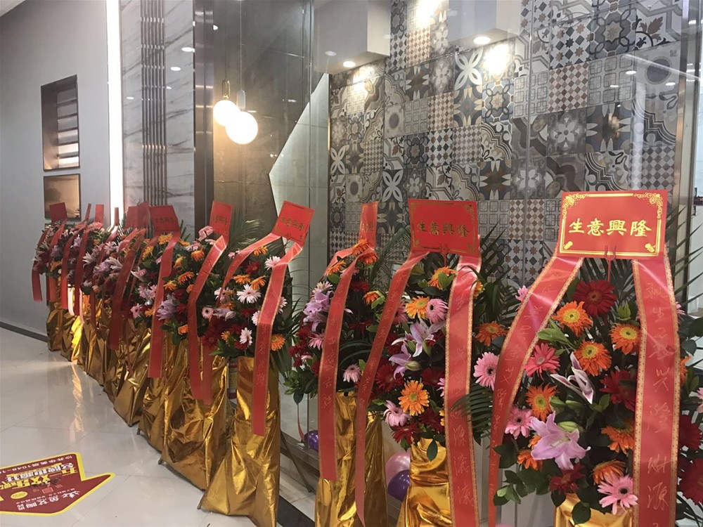 南宫娱乐·NG28(中国集团)官方网站