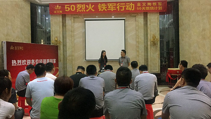 南宫娱乐·NG28(中国集团)官方网站