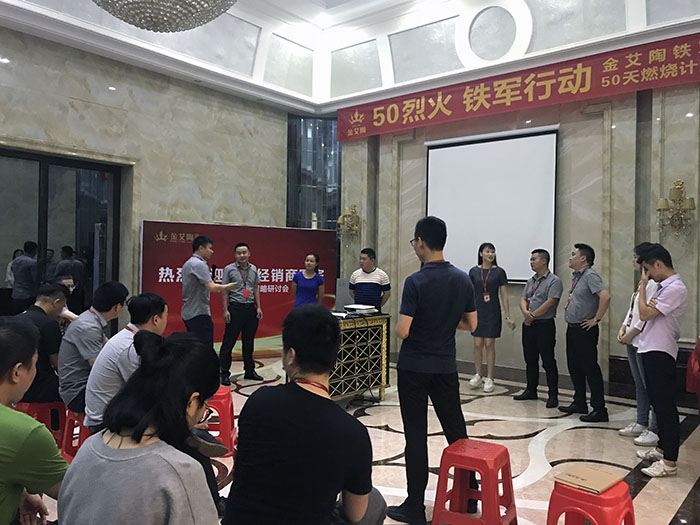 南宫娱乐·NG28(中国集团)官方网站