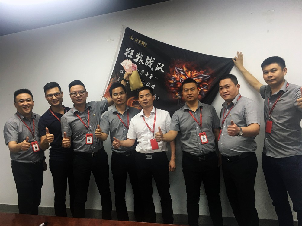 南宫娱乐·NG28(中国集团)官方网站