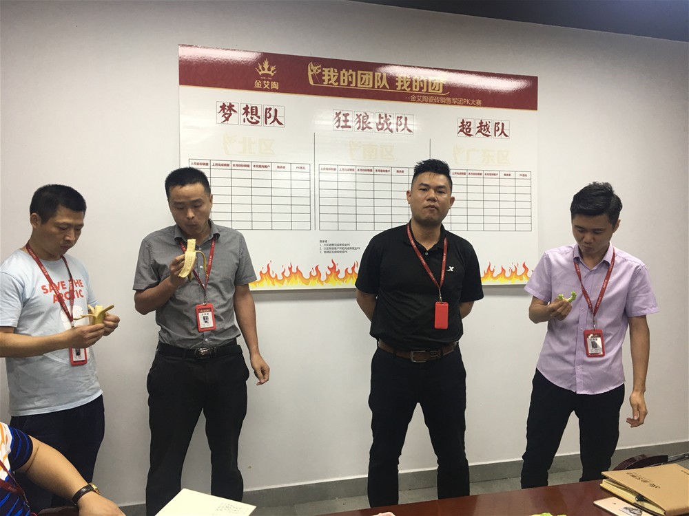 南宫娱乐·NG28(中国集团)官方网站