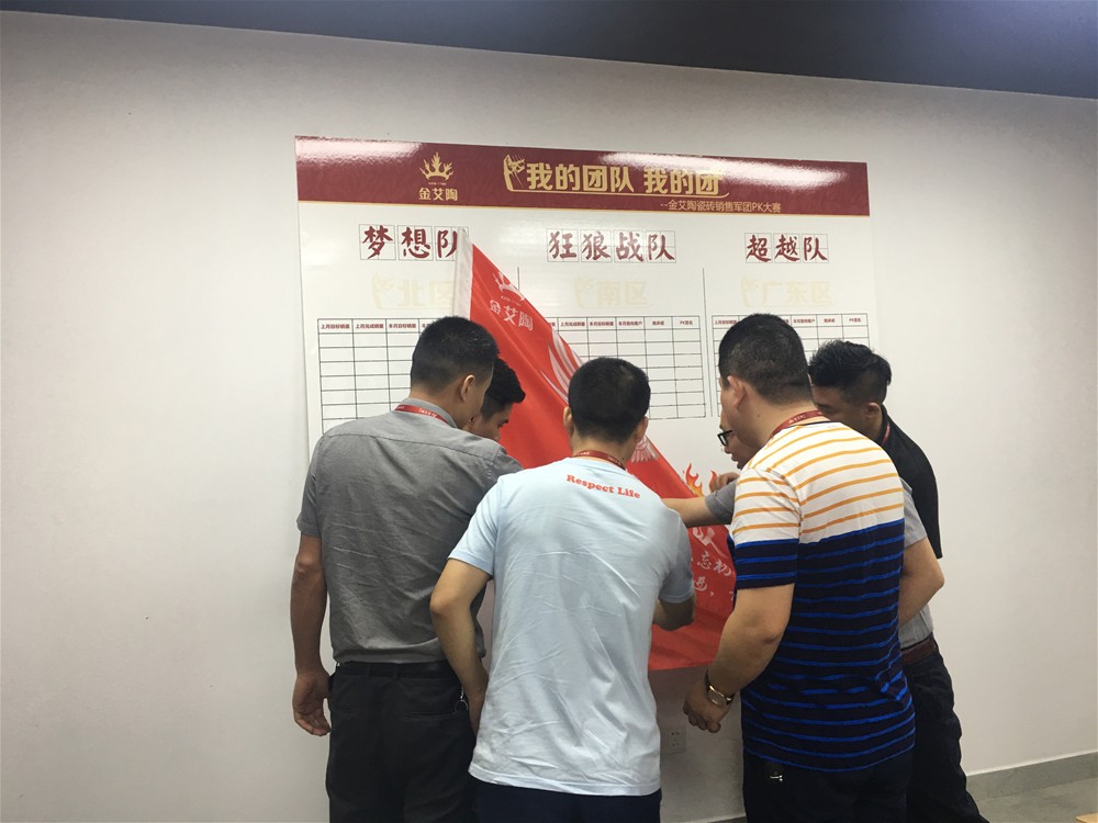 南宫娱乐·NG28(中国集团)官方网站