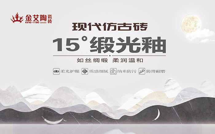 南宫娱乐·NG28(中国集团)官方网站