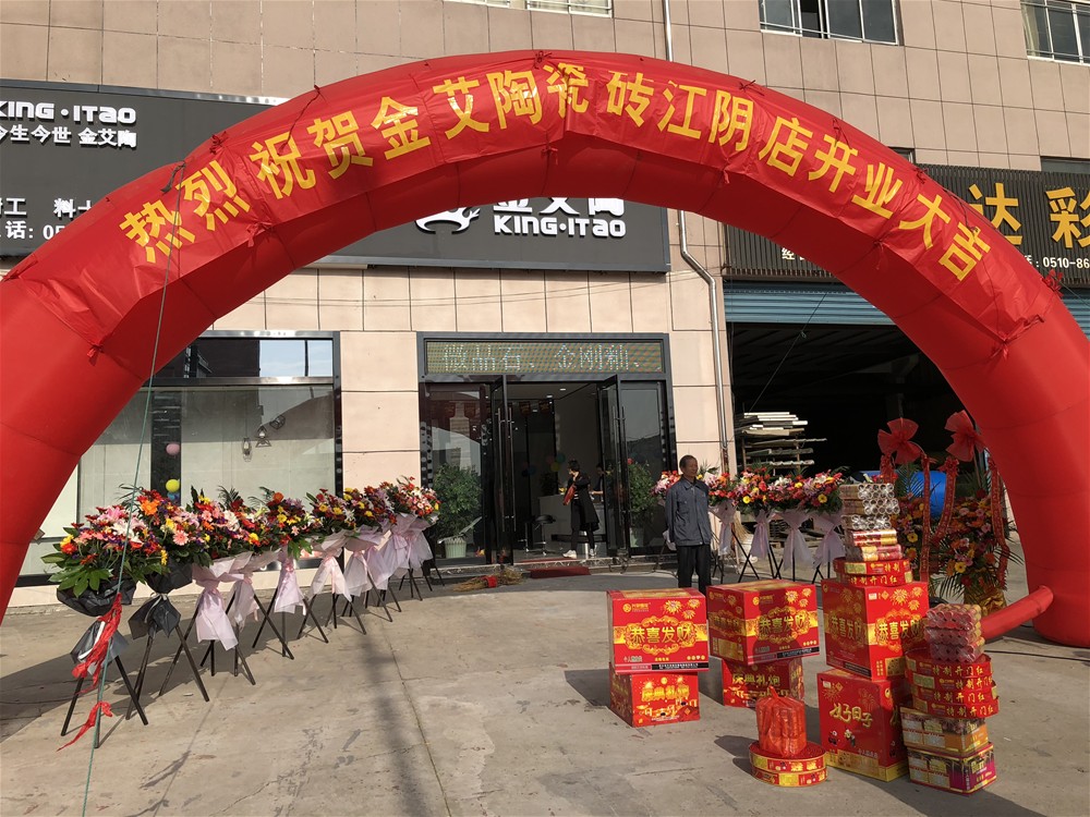 南宫娱乐·NG28(中国集团)官方网站