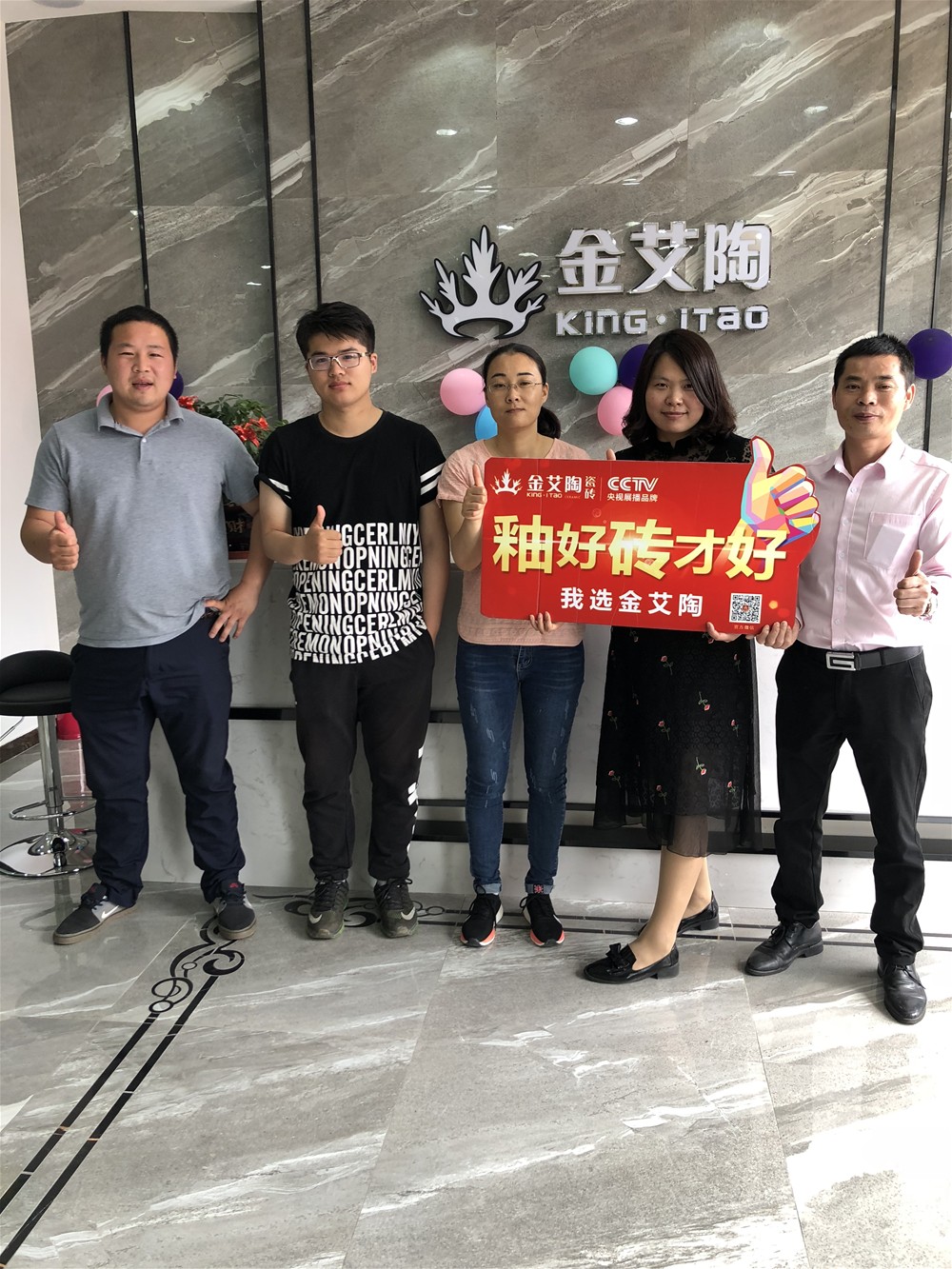 南宫娱乐·NG28(中国集团)官方网站