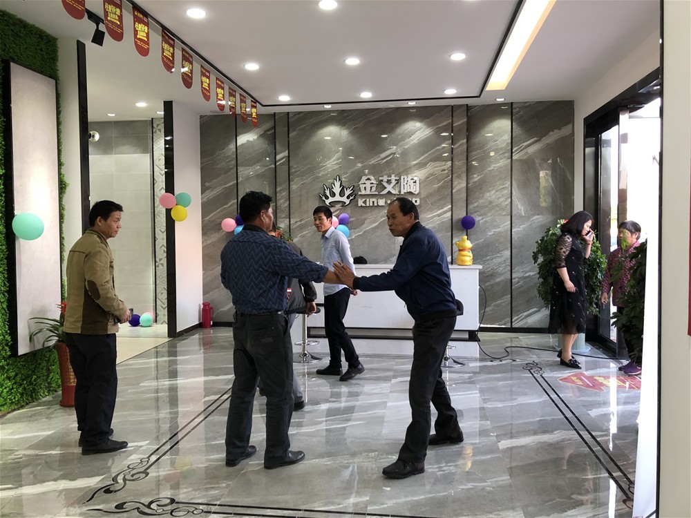 南宫娱乐·NG28(中国集团)官方网站