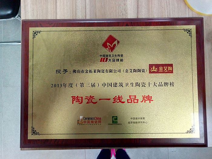 南宫娱乐·NG28(中国集团)官方网站