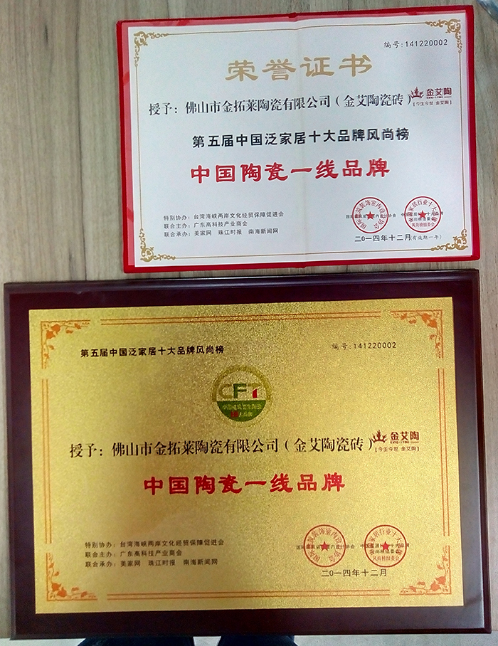 南宫娱乐·NG28(中国集团)官方网站