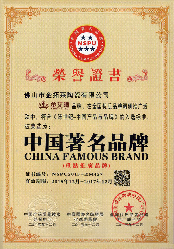 南宫娱乐·NG28(中国集团)官方网站