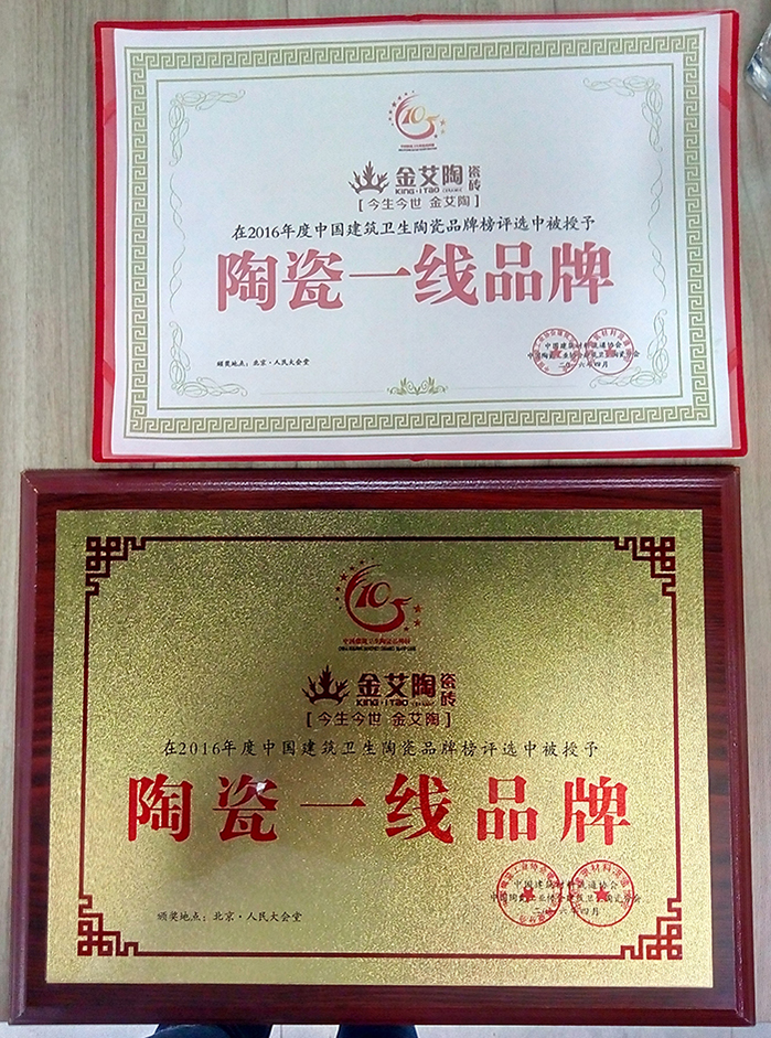南宫娱乐·NG28(中国集团)官方网站