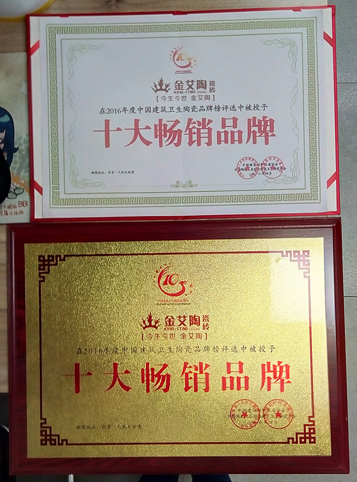 南宫娱乐·NG28(中国集团)官方网站