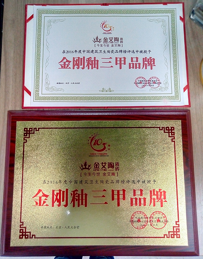 南宫娱乐·NG28(中国集团)官方网站
