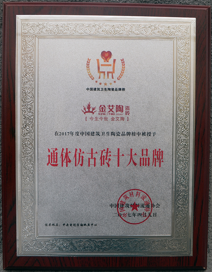 南宫娱乐·NG28(中国集团)官方网站