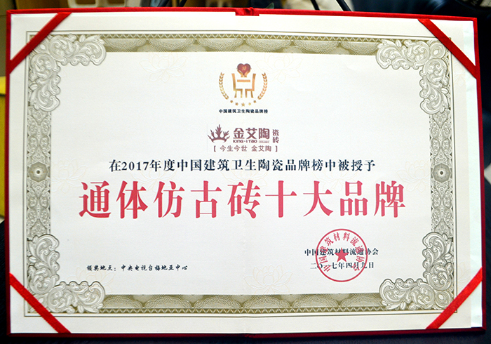 南宫娱乐·NG28(中国集团)官方网站