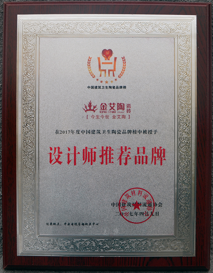南宫娱乐·NG28(中国集团)官方网站