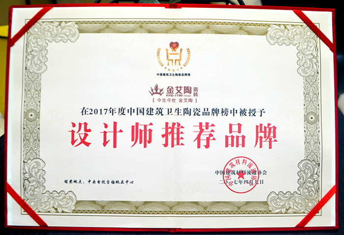 南宫娱乐·NG28(中国集团)官方网站