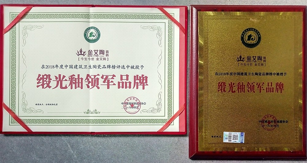 南宫娱乐·NG28(中国集团)官方网站