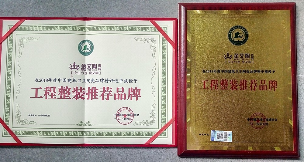 南宫娱乐·NG28(中国集团)官方网站