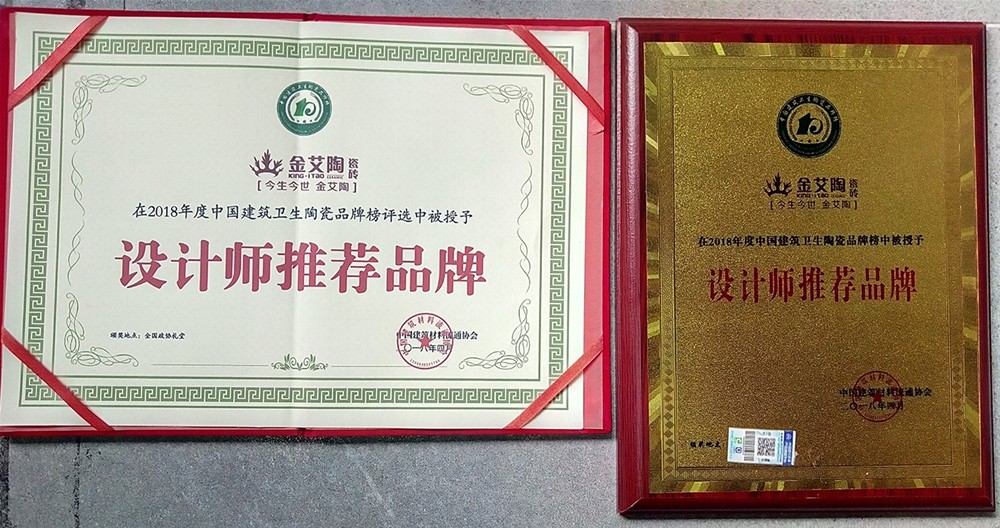 南宫娱乐·NG28(中国集团)官方网站