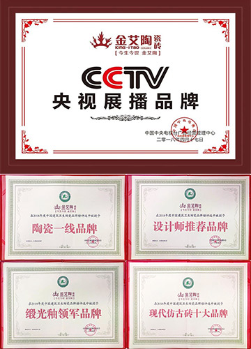 南宫娱乐·NG28(中国集团)官方网站