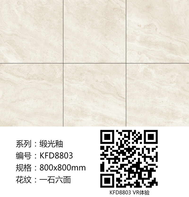 南宫娱乐·NG28(中国集团)官方网站