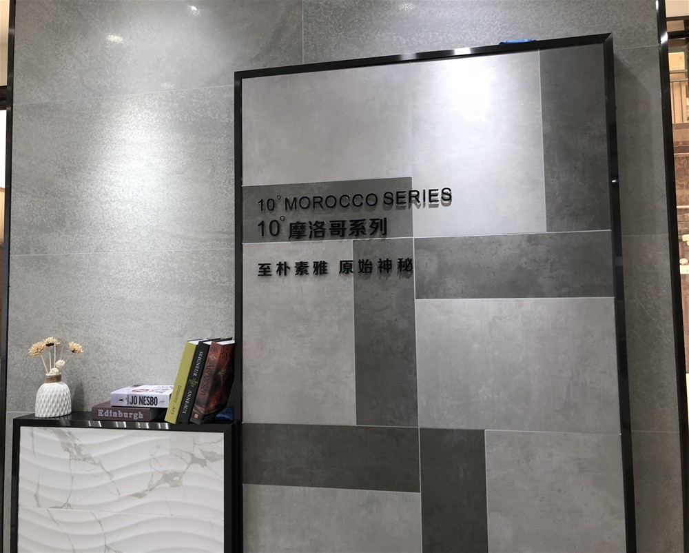 南宫娱乐·NG28(中国集团)官方网站