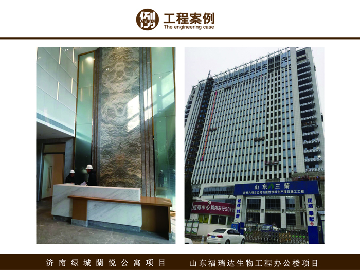 南宫娱乐·NG28(中国集团)官方网站
