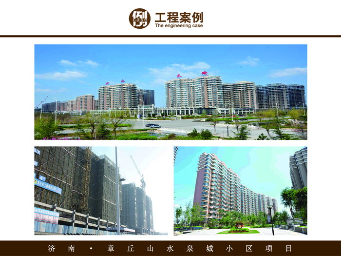 南宫娱乐·NG28(中国集团)官方网站
