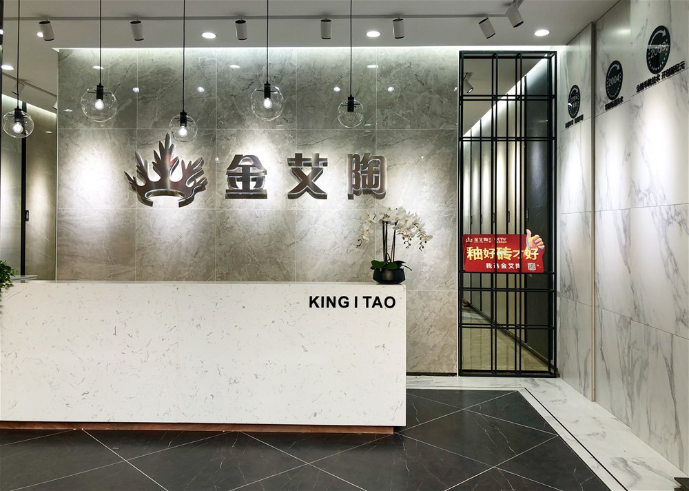 南宫娱乐·NG28(中国集团)官方网站