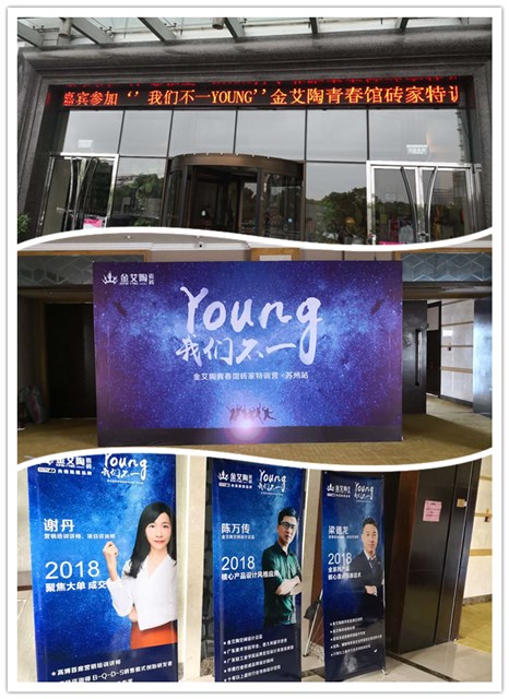 南宫娱乐·NG28(中国集团)官方网站