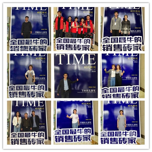 南宫娱乐·NG28(中国集团)官方网站