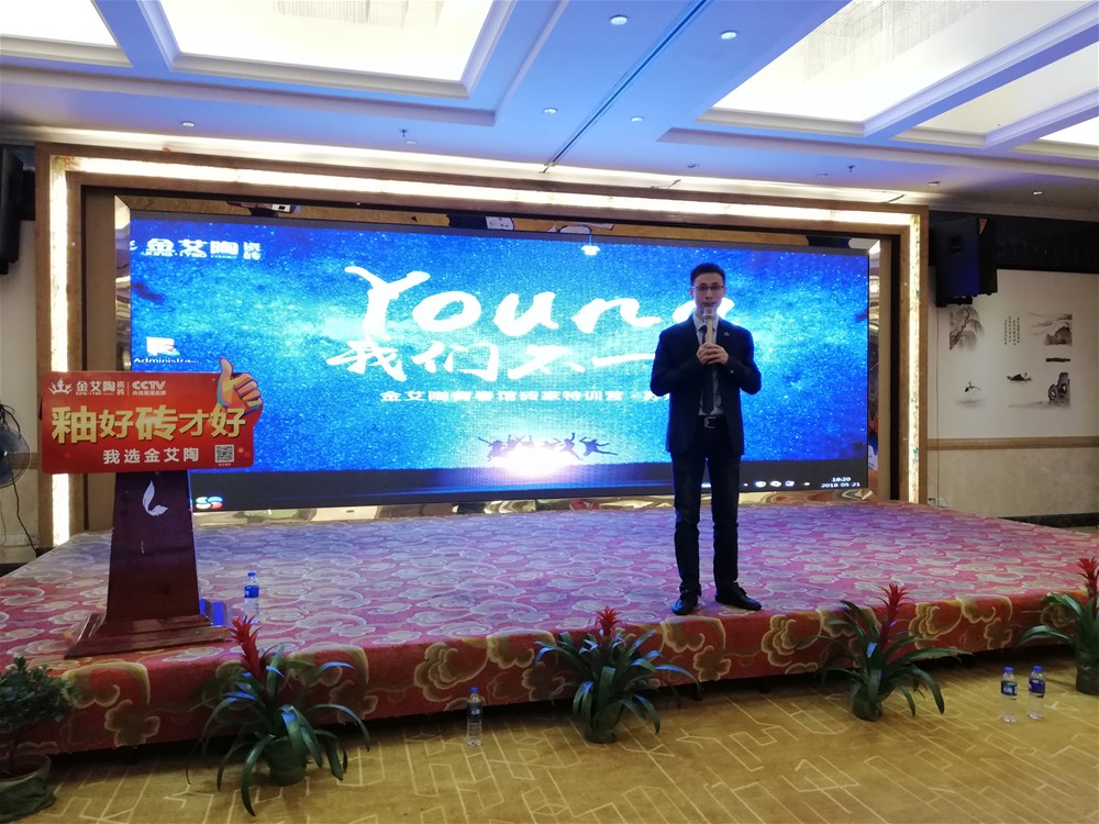 南宫娱乐·NG28(中国集团)官方网站