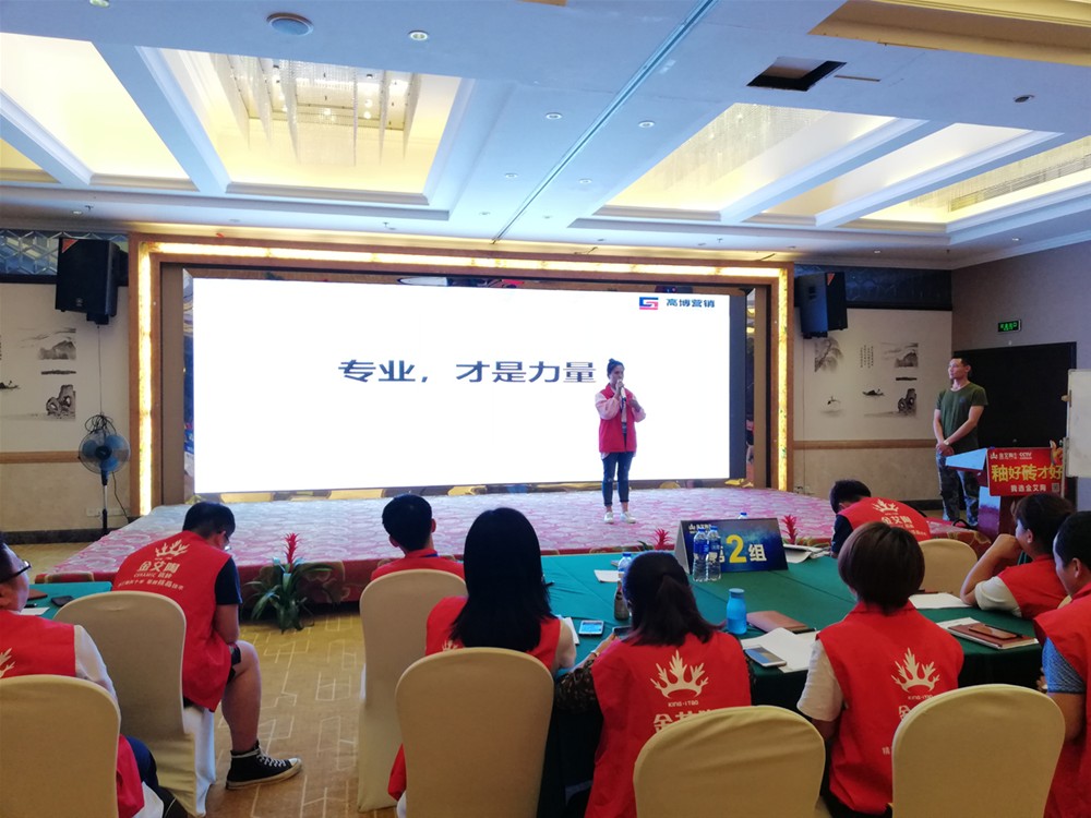 南宫娱乐·NG28(中国集团)官方网站