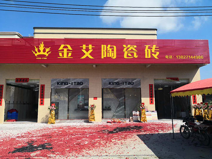 南宫娱乐·NG28(中国集团)官方网站