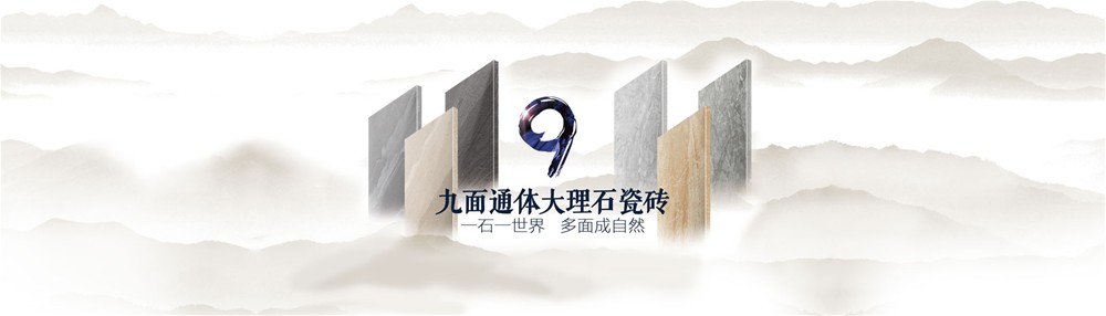南宫娱乐·NG28(中国集团)官方网站